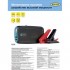 Зарядное устройство/Powerbank 12В для акумуляторов до 150A/h Ring (RPPL300)