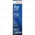 Зарядное устройство BOSCH C7 12v-24v (0 189 999 07M) Зарядное устройство BOSCH C7 12v-24v (0 189 999 07M)