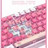 Бездротова дитяча клавіатура CoolKiller CK75 Pink (Р-202421) Бездротова дитяча клавіатура CoolKiller CK75 Pink (Р-202421)