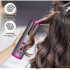 Автоматична плойка Hair curler N-509 для завивки бездротова керамічна стайлер із USB зарядкою (P-202433) Автоматична плойка Hair curler N-509 для завивки бездротова керамічна стайлер із USB зарядкою (P-202433)