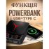 Бездротові навушники M90 Pro (R-3144)