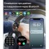 Смарт-годинник Lige Bw290 Pro Black (R4238130820250)