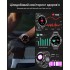 Смарт годинник LIGE T88 Pro Black (R-3167)