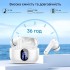 Бездротові навушники Btootos A90 Pro White (R-3171) Бездротові навушники Btootos A90 Pro White (R-3171)