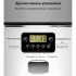 Автоматична годівниця для котів і собак (R-3225) Автоматична годівниця для котів і собак (R-3225)