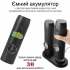 Млин для спецій Grinder Set BLACK (R-3229) Млин для спецій Grinder Set BLACK (R-3229)