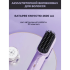 Гребінець для волосся WX98 Purple (R3453) Гребінець для волосся WX98 Purple (R3453)