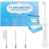 Дарсонваль Tumakou для догляду за шкірою та волоссям White (R3469) Дарсонваль Tumakou для догляду за шкірою та волоссям White (R3469)