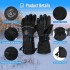 Рукавиці з підігрівом MRAWARM 6000 мАг Black (R3513) Рукавиці з підігрівом MRAWARM 6000 мАг Black (R3513)