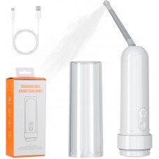 Портативне біде для інтимної гігієни GUSTYLE ‎XTB-W White (RN3534)