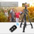 Професійний штатив UBeesize TR50-BK з пультом дистанційного керування Black (RN3556) Професійний штатив UBeesize TR50-BK з пультом дистанційного керування Black (RN3556)