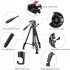 Професійний штатив UBeesize TR50-BK з пультом дистанційного керування Black (RN3556) Професійний штатив UBeesize TR50-BK з пультом дистанційного керування Black (RN3556)