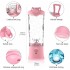 Портативний блендер Vaeqozva A0 Pink (R3627) Портативний блендер Vaeqozva A0 Pink (R3627)