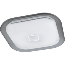 Накладний світильник квадратний EGLO Regasol White/Black 16W (EG_97042) Накладний світильник квадратний EGLO Regasol White/Black 16W (EG_97042)