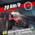 Машинка на радіокеруванні KINSAM 8836 Red (R3639) Машинка на радіокеруванні KINSAM 8836 Red (R3639)