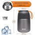 Харчовий термос MAXSO 500 мл Grey (R3659)