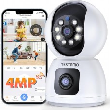 Бездротова IP-камера YESYAMO J6032 White (R3681) Бездротова IP-камера YESYAMO J6032 White (R3681)