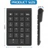 Тонка цифрова клавіатура Foloda H-107 з 22 клавішами Black (R3781) Тонка цифрова клавіатура Foloda H-107 з 22 клавішами Black (R3781)