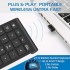 Тонка цифрова клавіатура Foloda H-107 з 22 клавішами Black (R3781) Тонка цифрова клавіатура Foloda H-107 з 22 клавішами Black (R3781)