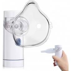 Інгалятор VXDAS WHQ0301 White (R3813) Інгалятор VXDAS WHQ0301 White (R3813)
