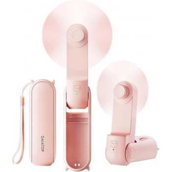Портативний ручний вентилятор GAIATOP FS08 Pink (R3850) Портативний ручний вентилятор GAIATOP FS08 Pink (R3850)