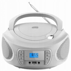 Портативний CD-програвач Maginon CB-2 White (RE3909) Портативний CD-програвач Maginon CB-2 White (RE3909)