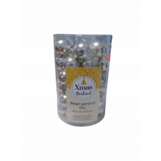 Набір ялинкових куль Xmas (NY4131072025) Набір ялинкових куль Xmas (NY4131072025)