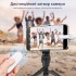 Перегортач сторінок для електронних книг Kindle FYQ-K2 White (R403413082025) Перегортач сторінок для електронних книг Kindle FYQ-K2 White (R403413082025)