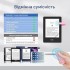 Перегортач сторінок для електронних книг Kindle FYQ-K2 Pink (R403313082025) Перегортач сторінок для електронних книг Kindle FYQ-K2 Pink (R403313082025)