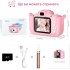 Дитяча фотокамера Cocopa С3 Pink (R404313082025) Дитяча фотокамера Cocopa С3 Pink (R404313082025)