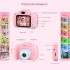 Дитяча фотокамера Cocopa С3 Pink (R404313082025) Дитяча фотокамера Cocopa С3 Pink (R404313082025)