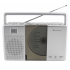 Портативне радіо Soundmaster RCD1185 Grey (MU4062130820250) Портативне радіо Soundmaster RCD1185 Grey (MU4062130820250)
