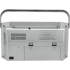 Радіоприймач Soundmaster RCD1770SI Silver (MU4070130820250) Радіоприймач Soundmaster RCD1770SI Silver (MU4070130820250)