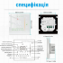 Терморегулятор для водяної теплої підлоги WiFi MOES WHT-006-GA-WH-MS White (R4094130820250) Терморегулятор для водяної теплої підлоги WiFi MOES WHT-006-GA-WH-MS White (R4094130820250)