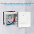Терморегулятор для водяної теплої підлоги WiFi MOES WHT-006-GA-WH-MS White (R4094130820250) Терморегулятор для водяної теплої підлоги WiFi MOES WHT-006-GA-WH-MS White (R4094130820250)