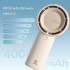 Портативний вентилятор JISULIFE FA43 Beige (R4106130820250)