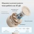 Портативний вентилятор JISULIFE FA43 Beige (R4106130820250)
