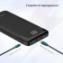 Повербанк Charmast W1056 10400 мАг Black (R4105130820250)