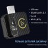 Автомобільний бездротовий адаптер Wodasi CZHZ001 Black (R4144130820250)
