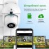 IP-камера Menborn G12 White (R4150130820250)