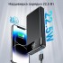 Повербанк OHOVIV N5 26800 мАг 22.5W QC4.0 Black (R4158130820250)