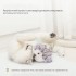 Інтерактивна іграшка для котів Potaroma (R4175130820250) Інтерактивна іграшка для котів Potaroma (R4175130820250)