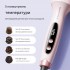 Термощітка Wavytalk 196PK Pink (R4199130820250) Термощітка Wavytalk 196PK Pink (R4199130820250)