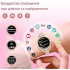 Смарт-годинник Homailida G209 Rose Gold (R4200130820250) Смарт-годинник Homailida G209 Rose Gold (R4200130820250)