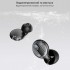 Беруші для сну VEKJ M2 Black (R4210130820250)