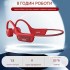 Бездротові кісткові навушники Wantek BC3 Pro Red (R4222130820250)
