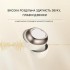 Бездротові навушники для сну Doubc S29 White (R4232130820250) Бездротові навушники для сну Doubc S29 White (R4232130820250)