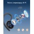 Бездротові навушники Hadbleng Q22 Black (R4235130820250) Бездротові навушники Hadbleng Q22 Black (R4235130820250)