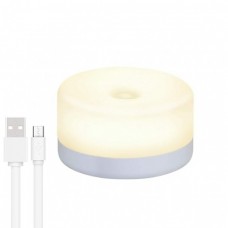 Світильник-нічник RTSU TAL-09 White (R4250130820250)