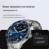 Смарт-годинник Withings Scanwatch Nova HWA10-model 9-All-Int 42mm Silver (R4350130820250)